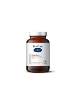 Selenium Selenomethionine For Immune And Antioxidant Support 60 Vegetable Capsules Food Supplement
