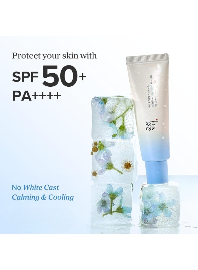 كريم واقي شمس مائي ريليف صن أكوا فريش (الأرز + فيتامين ب5) (SPF50+ PA++++) - Image 2