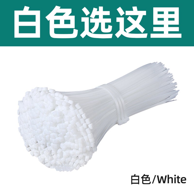 general Nylon Cable Ties Plastic Self-Locking Wire Organizer Bundles for Home and Office - Image 1