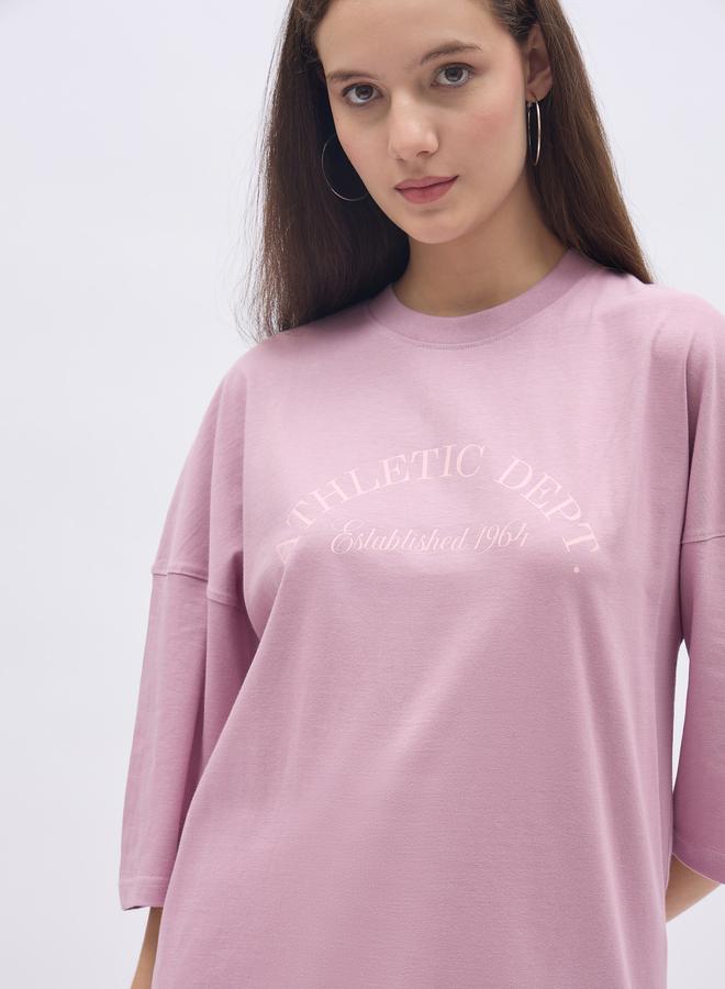 Styli Dropped Shoulder Oversized T-Shirt and Joggers Co-Ords - Image 4