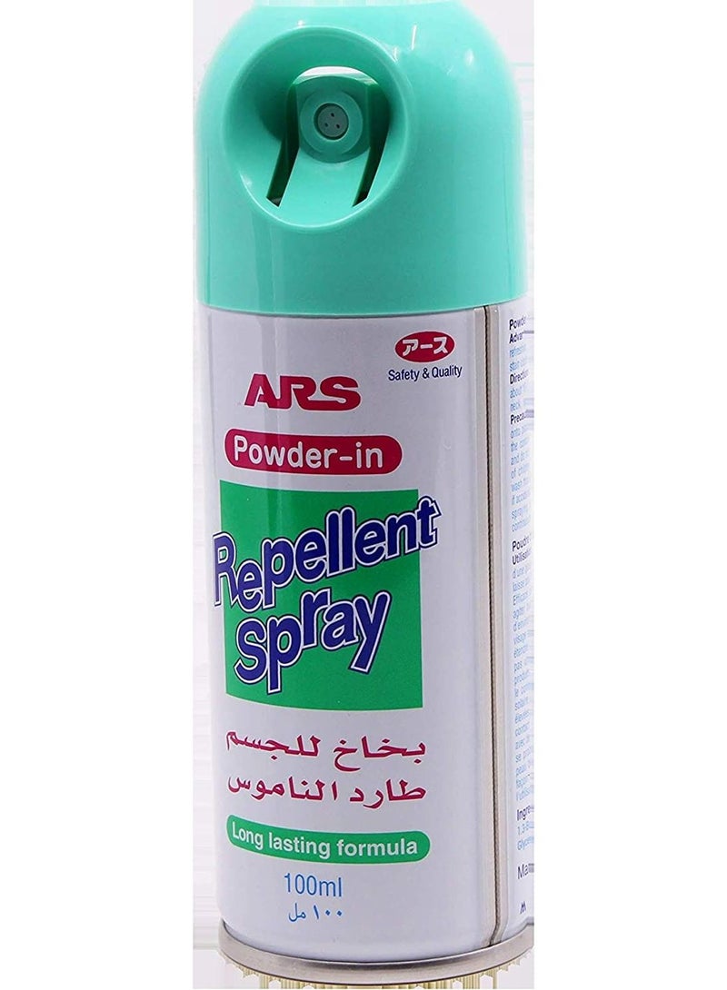 ARS Mosquito repellent body spray 100ml(Japan Made) 