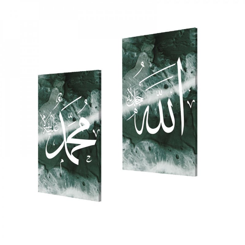 Marktna A double canvas painting with an Islamic design, total size 80x60 cm - Image 2