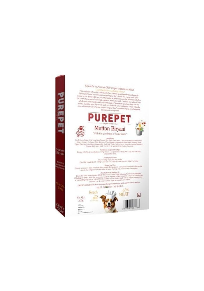 PurePet Mutton Biryani for Dogs - 300g - Image 3