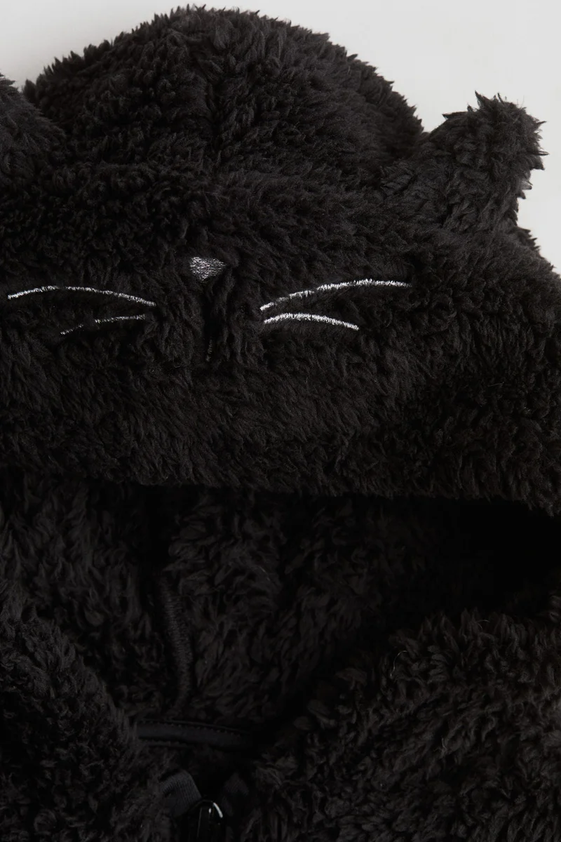 H&M Teddy zip-through hoodie