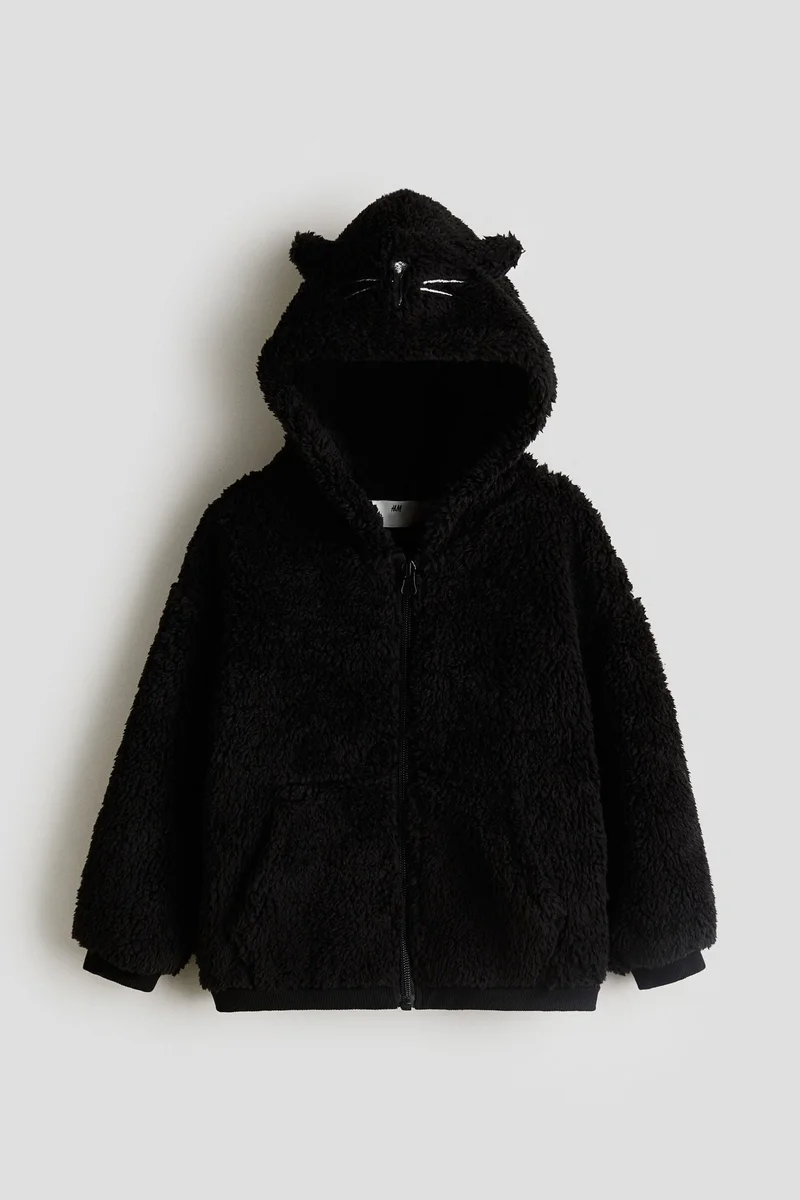 H&M Teddy zip-through hoodie