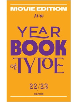 Yearbook of Type #6 2022/23 - Movie Edition  - Image 1