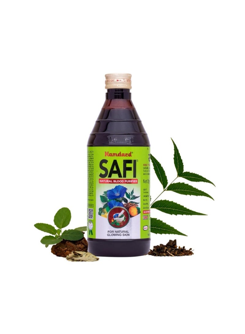 همدرد شراب همدرد صافي لتنقية الدم 200 مل - منشط عشبي لإزالة السموم من أجل بشرة صافية ومشرقة وتحسين صحة الكبد - Image 3