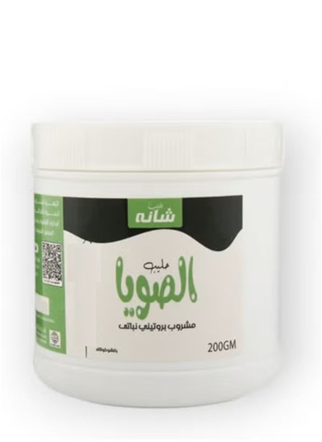 Shana Soy Milk Chocolate 200 GM 