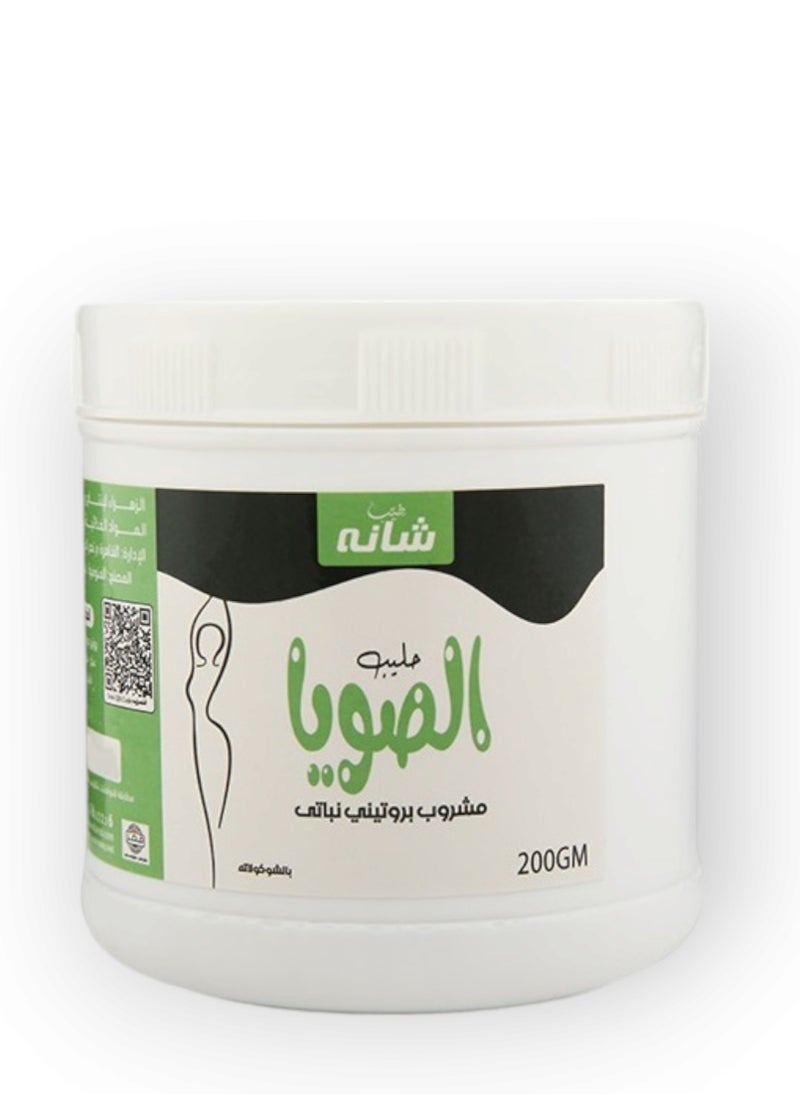 شانه - حليب صويا بالشكولاته - 200 جم - Image 1
