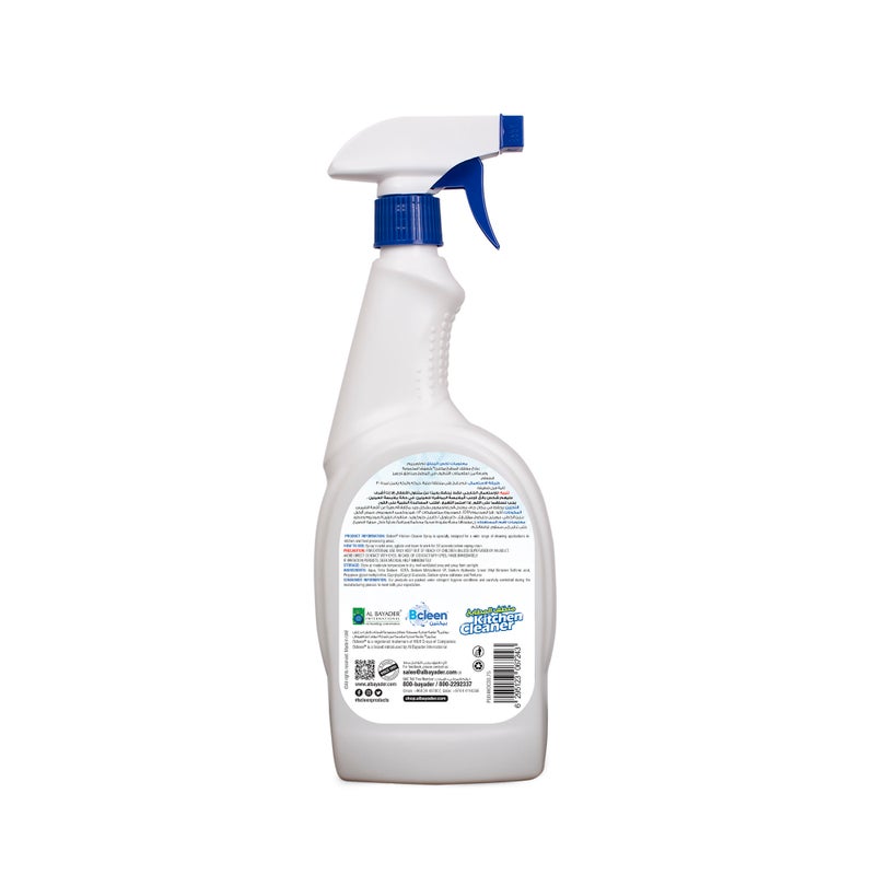 Bcleen Kitchen Cleaner Spray 750Ml [1Pc] - Image 2
