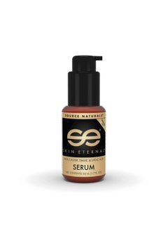 SOURCE NATURALS Source Naturals Skin Eternal Serum - Moisturizing Lotion with C-Ester, DMAE, & Liopic Acid- 1.7 Fluid oz  - Image 1