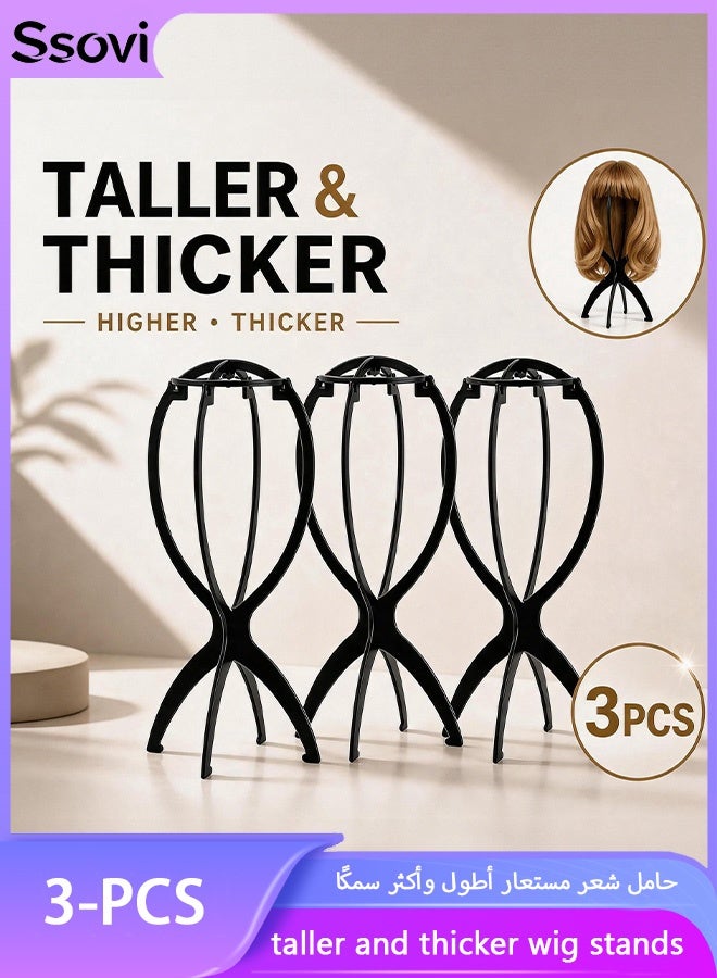 Ssovi 3 Pack Tall Wig Stands for Multiple Wigs, 36cm Portable Detachable Wig Holder, Thicker Sturdy Plastic Collapsible Wig Display Stand for Travel & Salon - Black - Image 1