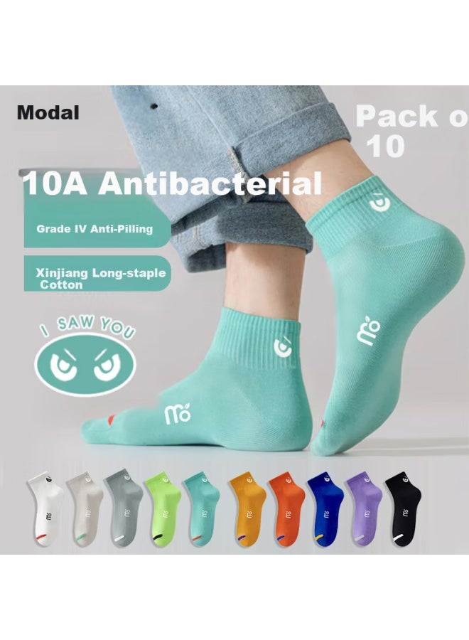 Modal 10 Pairs Men'S Summer Thin Short Socks Style Little Devil Casual Cotton Socks 10A Antibacterial Deodorant Sweat-Absorbent Men'S Socks