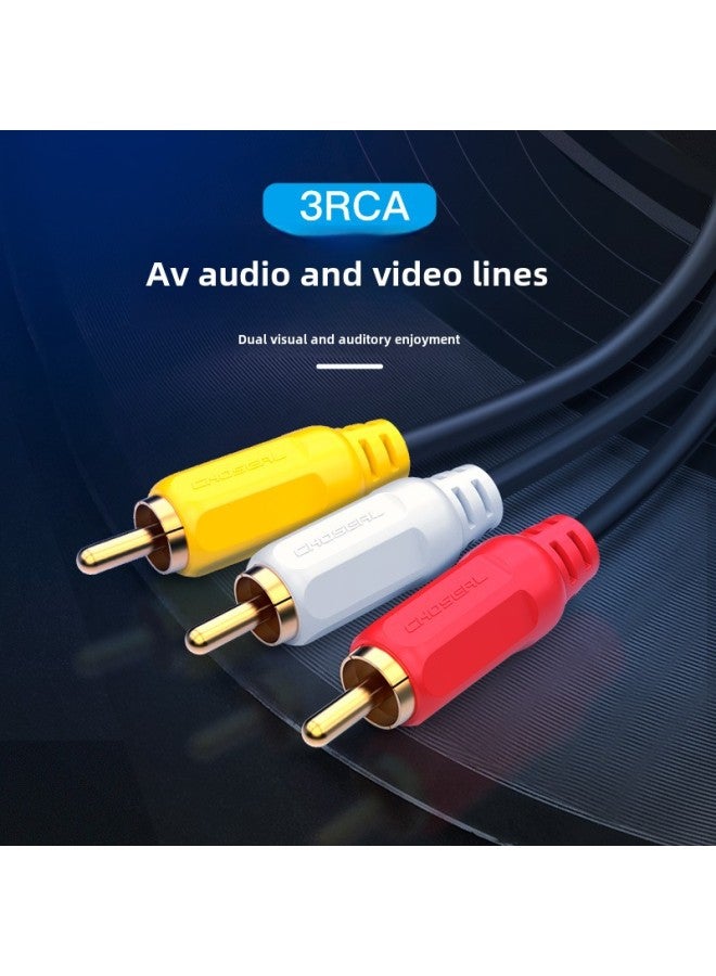 Akihabara AV Audio And Video Cable RCA Three Pair Three Lotus Head Cable Red White Yellow TV Set Top Box Adapter Cable-Color:Red And White Yellow Three Lotus Male To Male Audio And Video Line QS0101-Line Length:5 M  - Image 4