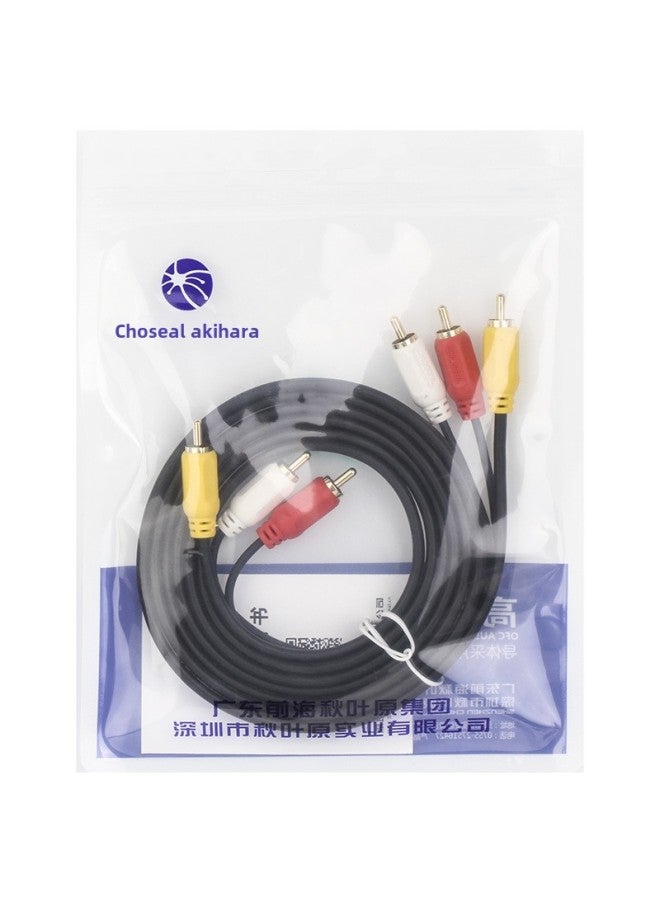 Akihabara AV Audio And Video Cable RCA Three Pair Three Lotus Head Cable Red White Yellow TV Set Top Box Adapter Cable-Color:Red And White Yellow Three Lotus Male To Male Audio And Video Line QS0101-Line Length:5 M  - Image 5
