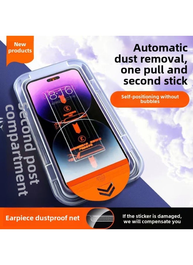 Generic - Iphone16pro Tempered Film Apple 15promax Seconds Sticker Mobile Phone Film 13 Dust Removal Bin Tempered Film 11 Pull-Color:Dust Removal Chamber  (with Packaging)-Size:iPhone12mini - Image 1