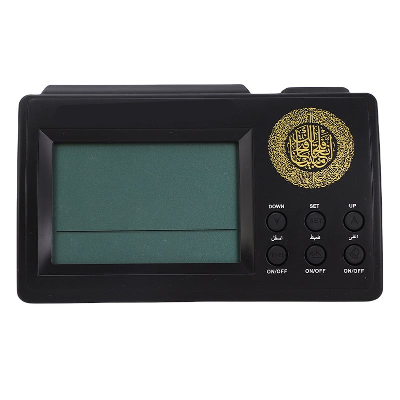 1pc Muslim Islamic Prayer Praying Azan Athan Alarm Clock Gifts Black - Image 3