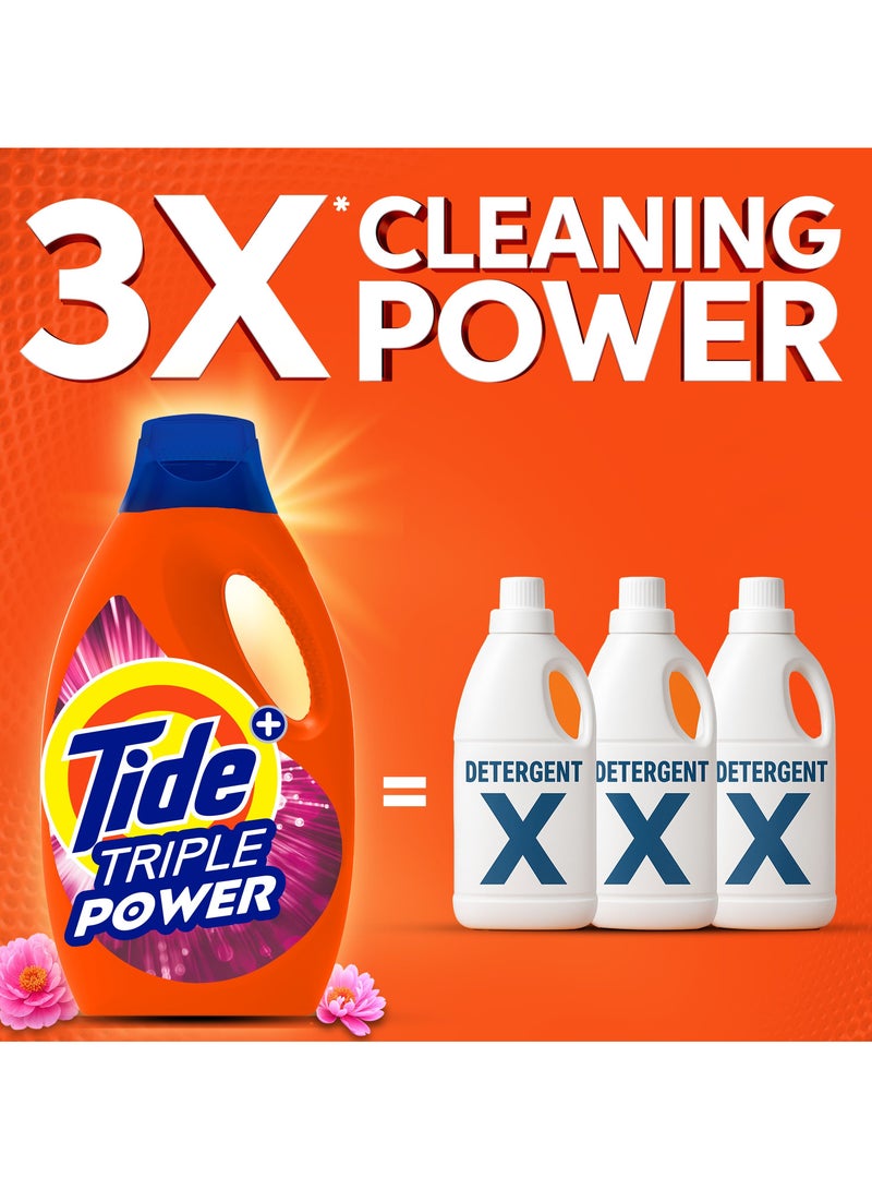 Tide Floral Breeze Laundry Detergent Power Gel 2 x 1.8L - Image 3