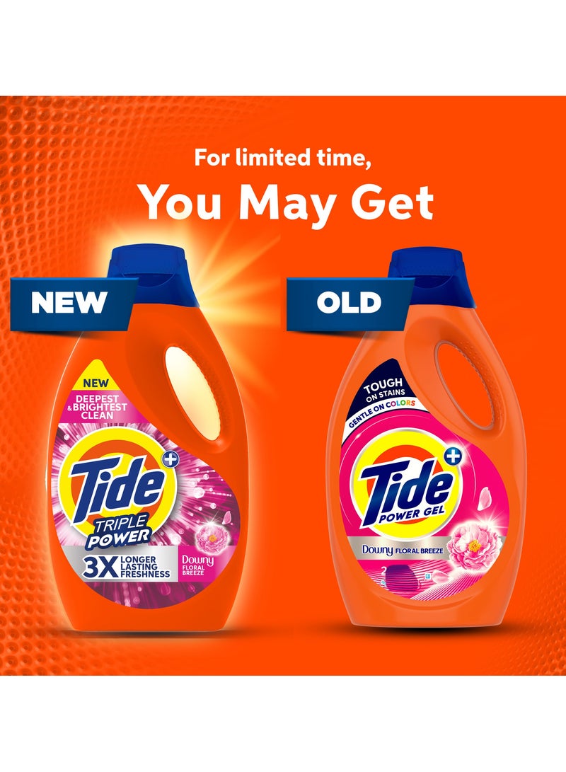 Tide Floral Breeze Laundry Detergent Power Gel 2 x 1.8L - Image 2