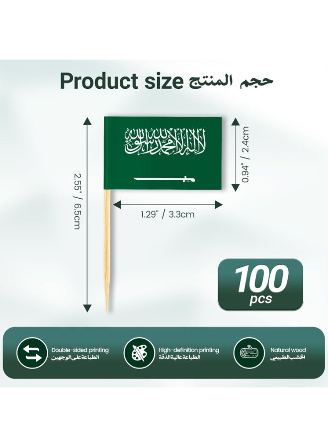SODANEED 100 pcs Saudi Arabia Flag Toothpick Saudi Arabian Small Mini Cupcake Topper Flags, Cupcake Toppers Decoration for Appetizers Sandwiches Fruits Party Eid al-Fitr Ramadan - Image 3