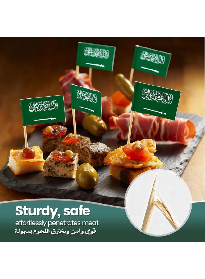 SODANEED 100 pcs Saudi Arabia Flag Toothpick Saudi Arabian Small Mini Cupcake Topper Flags, Cupcake Toppers Decoration for Appetizers Sandwiches Fruits Party Eid al-Fitr Ramadan - Image 5