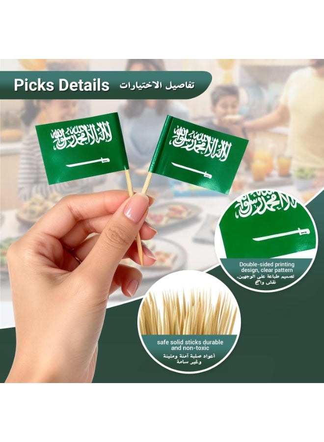 SODANEED 100 pcs Saudi Arabia Flag Toothpick Saudi Arabian Small Mini Cupcake Topper Flags, Cupcake Toppers Decoration for Appetizers Sandwiches Fruits Party Eid al-Fitr Ramadan - Image 4