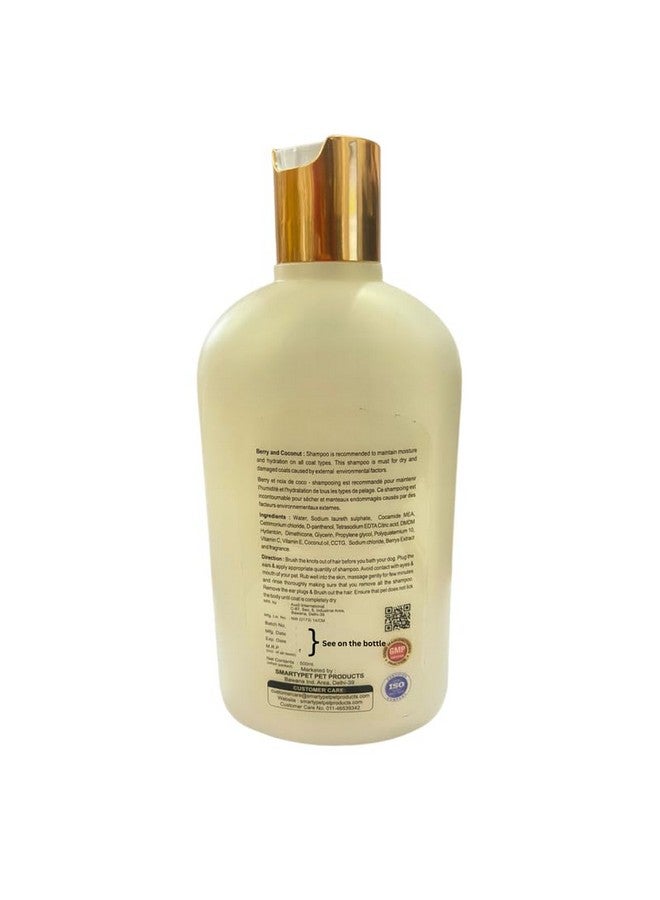 بت شامبو أوه ماي دوج 500 مل بنكهة التوت وجوز الهند للكلاب والجراء - Image 2