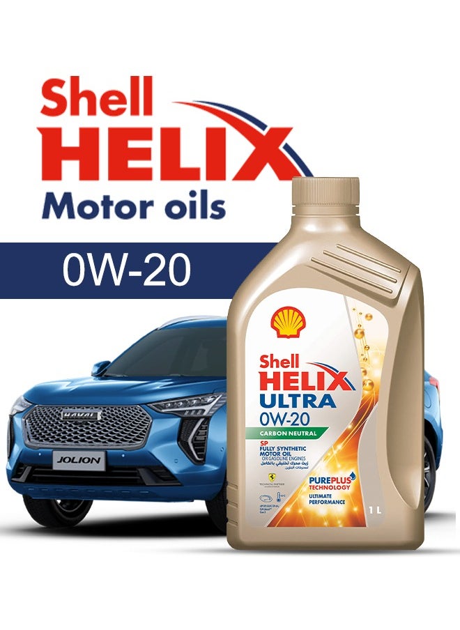 Shell Engine Oil – For HAVAL Jolion  2024 - 2022، 4 Liter، viscosity 0w20 Shell - With Engine Oil Filter -  2022 2023 2024 