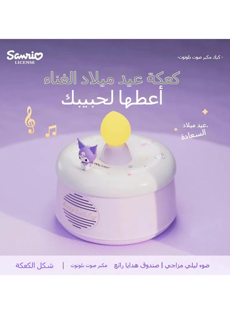 General Kulomi Wireless Bluetooth speaker, cartoon Bluetooth speaker with nightlight, portable mini wireless Bluetooth speaker, suitable for children, high volume Bluetooth 5.0 bedroom home office  - Image 2