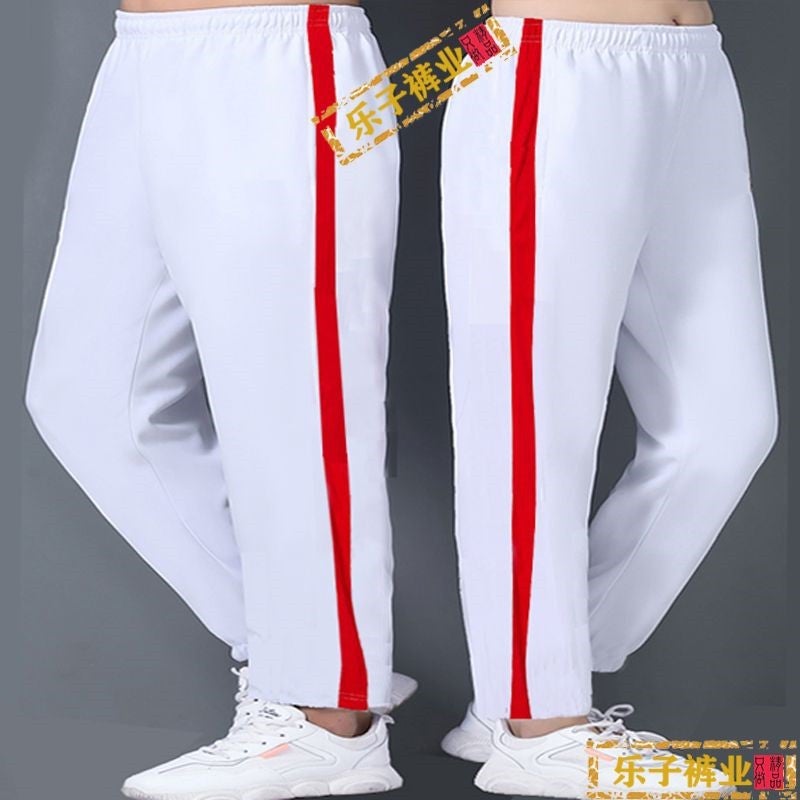 Boys And Girls Pure White Sports Pants With One Or Two Stripes For Middle And High School Students, Elementary School Students' Uniform Pants With Red, Yellow, And Green Stripes - Image 4