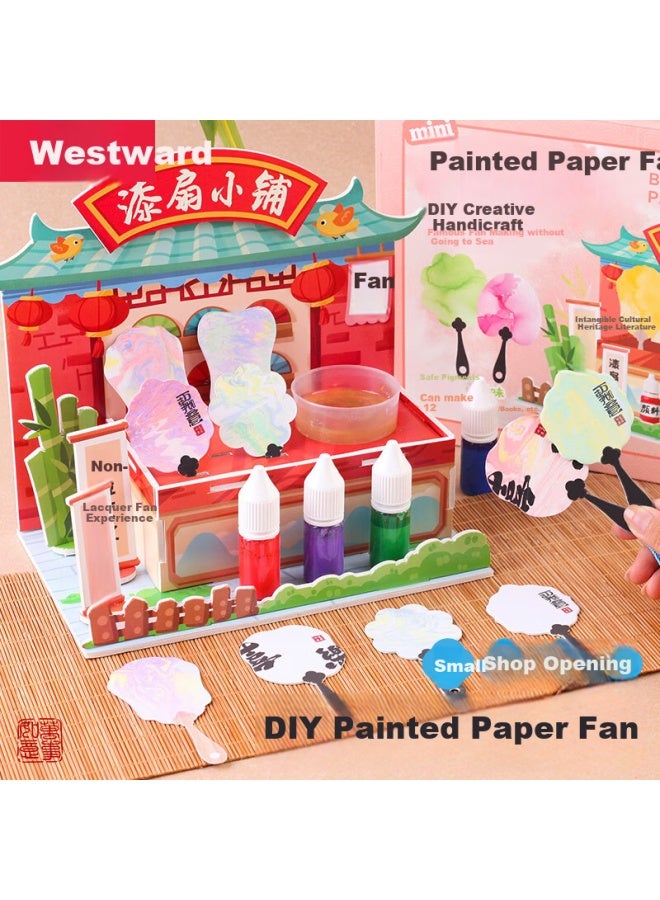 West Xia Lacquer Fan Small Shop Children's Handmade Diy Mini Fan Making Stall Toy Material Pack Floating Paint Birthday Gift For Girls - Image 1