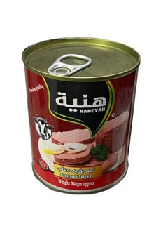 Haneyah Haneyah Canned Beef 340g 
