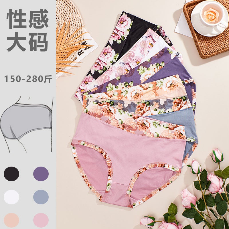Large Size Women'S Pure Cotton Crotch High Waist Large Size Solid Color Printed Floral Aunt Beautiful Buttocks - Image 2