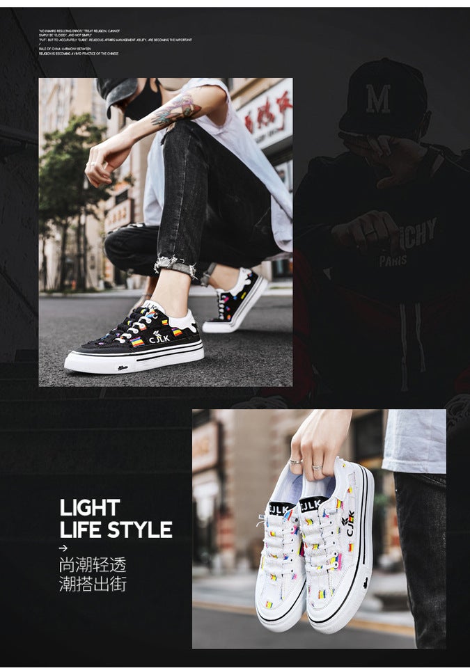 Unisex Casual Sneaker Shoes - Image 5