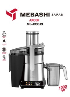 ميباشي MEBASHI SINGLE JUICER  - Image 1