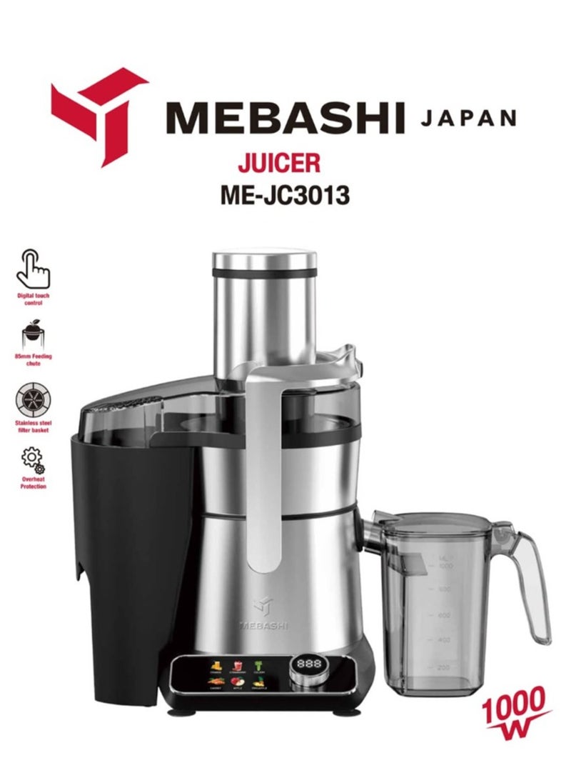 ميباشي MEBASHI SINGLE JUICER-ME-JC3013  - Image 1