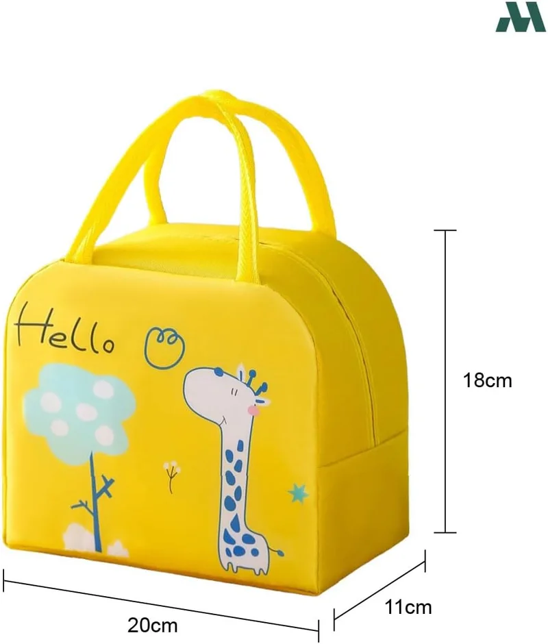 موبكوس حقيبة غداء معزولة كبيرة السعة من موبكوس، لونها أصفر بنقشة زرافة | حقيبة طعام مقاومة للماء والبقع مع خاصية متطورة للحفاظ على درجة الحرارة | حقيبة غداء متينة من البوليستر للمكتب والمدرسة