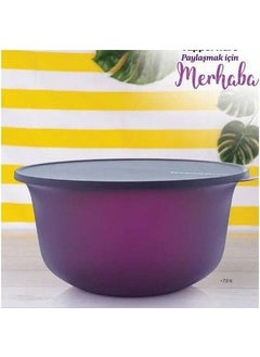 Tupperware ألوها 7.5 لتر 