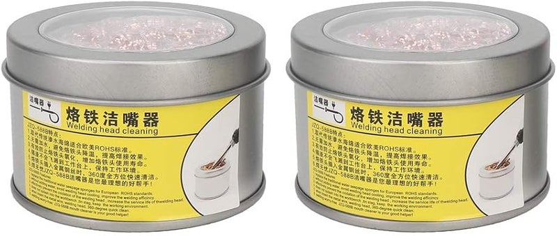 قطعتان من أداة تنظيف رأس مكواة اللحام النحاسية الكروية لتنظيف الأسلاك - Image 1