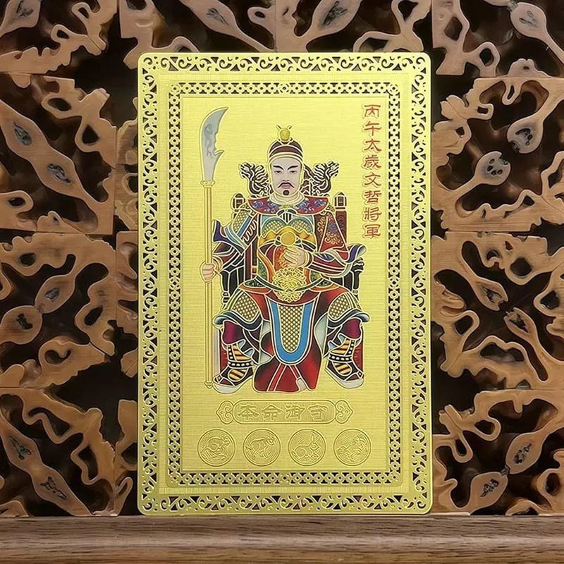 2026 Horse Year Card | 2026 Year Of The Horse Protection Card for Wallet,Copper Deck Holiday Decorations for New Travel Festival Spiritual Work Kids Friends Family - Image 3