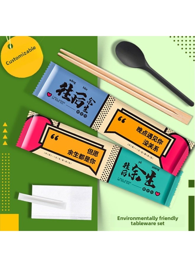 Generic - Factory Disposable Chopsticks Four-piece Kraft Paper Tableware Set Takeaway Tableware Package Set Four-in-one Logo-Color:Jinlu Composite Film Three-sided Seal Twin Chopsticks KFC Spoon 300 Sets - Image 1