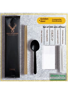 Factory Disposable Chopsticks Four-piece Kraft Paper Tableware Set Takeaway Tableware Package Set Four-in-one Logo-Color:Jinlu Composite Film Three-sided Seal Twin Chopsticks KFC Spoon 300 Sets