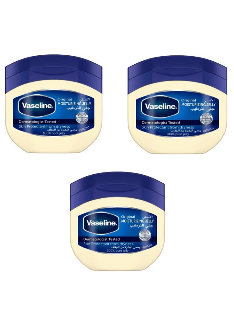 فازلين جيلي مرطب أصلي لحماية البشرة من الجفاف 50 مل (3 قطع)