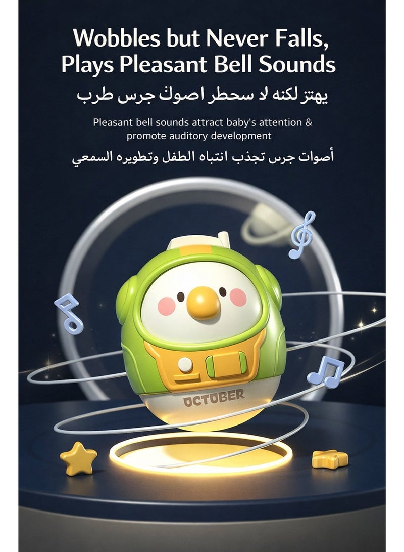 مجموعة لعبتين متمايلتين للأطفال بتصميم حيوانات مع صوت جرس، ألعاب تعليمية تهتز بزاوية 360° للرضع من 6 إلى 18 شهرًا - Image 3