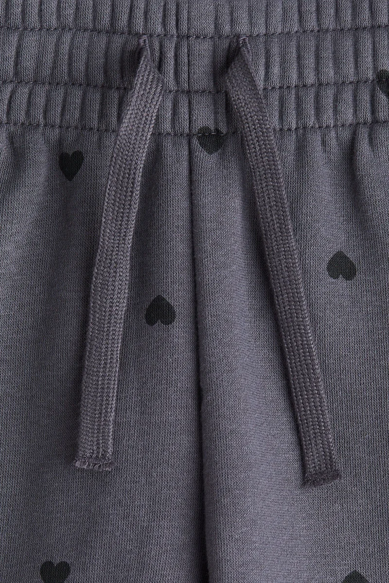 اتش اند ام بنطلون رياضي بطبقة داخلية ناعمة