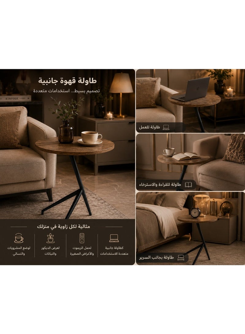 كريست جي طاولة جانبية دائرية متعددة الاستخدامات بتصميم عصري هندسي أنيق للمجالس وغرف المعيشة والمكاتب والمساحات الحديثة – مقاس 50 × 55 سم مع قاعدة معدنية مستقرة - Image 2