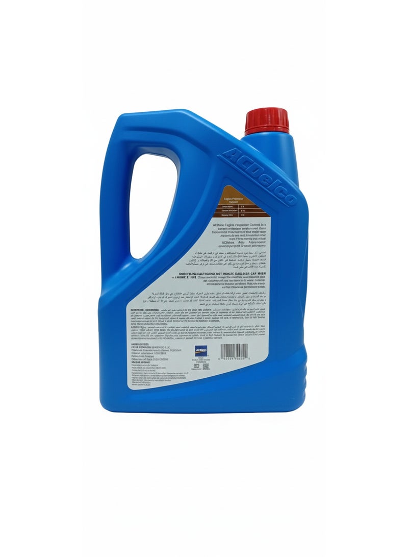إيه سي ديلكو ACDelco 19350990 سائل تبريد المحرك الأحمر – 1 جالون - Image 2