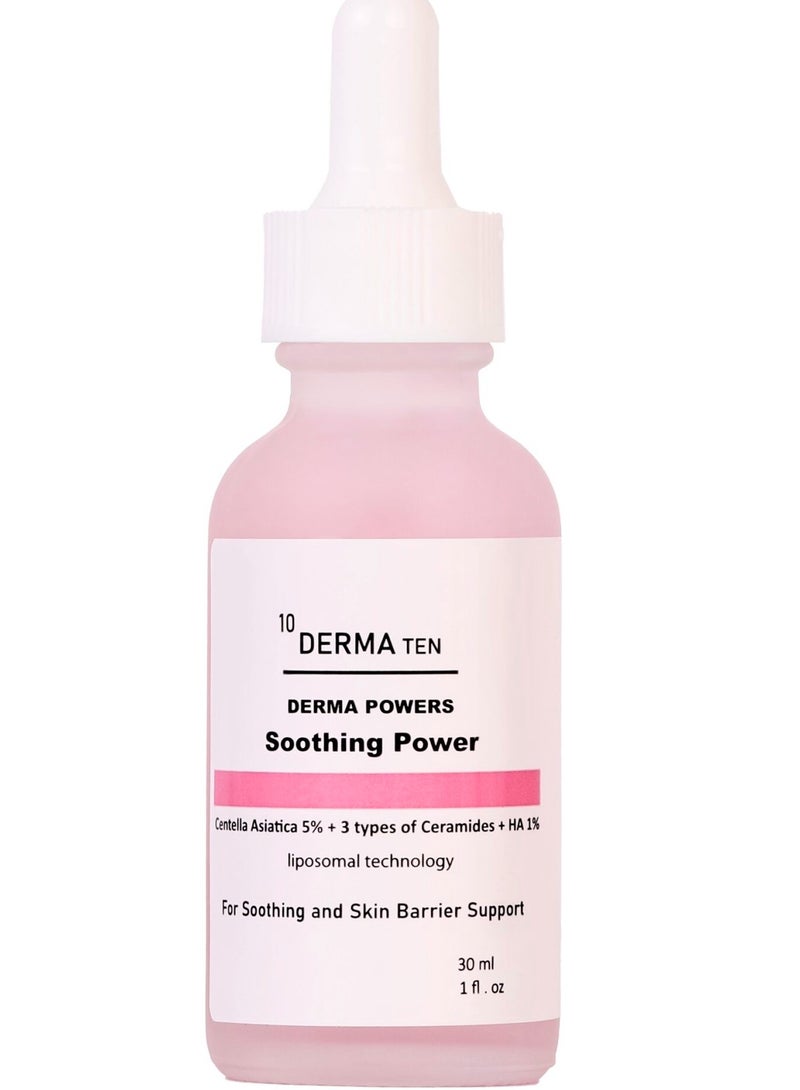 ديرما تن ديرما باور قوة مهدئة سنتيلا اسياتيكا 5% + 3 أنواع من السيراميد + حمض الهيالورونيك 1% تقنية ليبوسومال 30 مل - Image 1