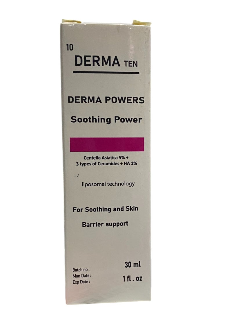 ديرما تن ديرما باور قوة مهدئة سنتيلا اسياتيكا 5% + 3 أنواع من السيراميد + حمض الهيالورونيك 1% تقنية ليبوسومال 30 مل - Image 2