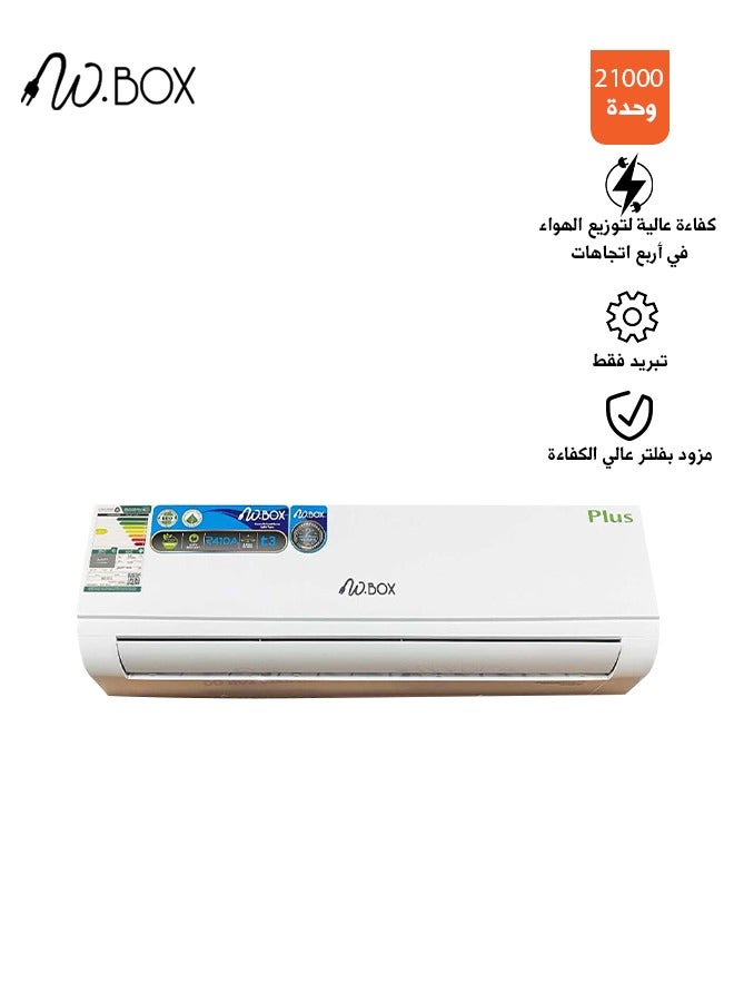 W.BOX Split Air Conditioner - 21000 BTU Cold only - Air Flow in Four Directions - White - WBAC24HL - Image 1